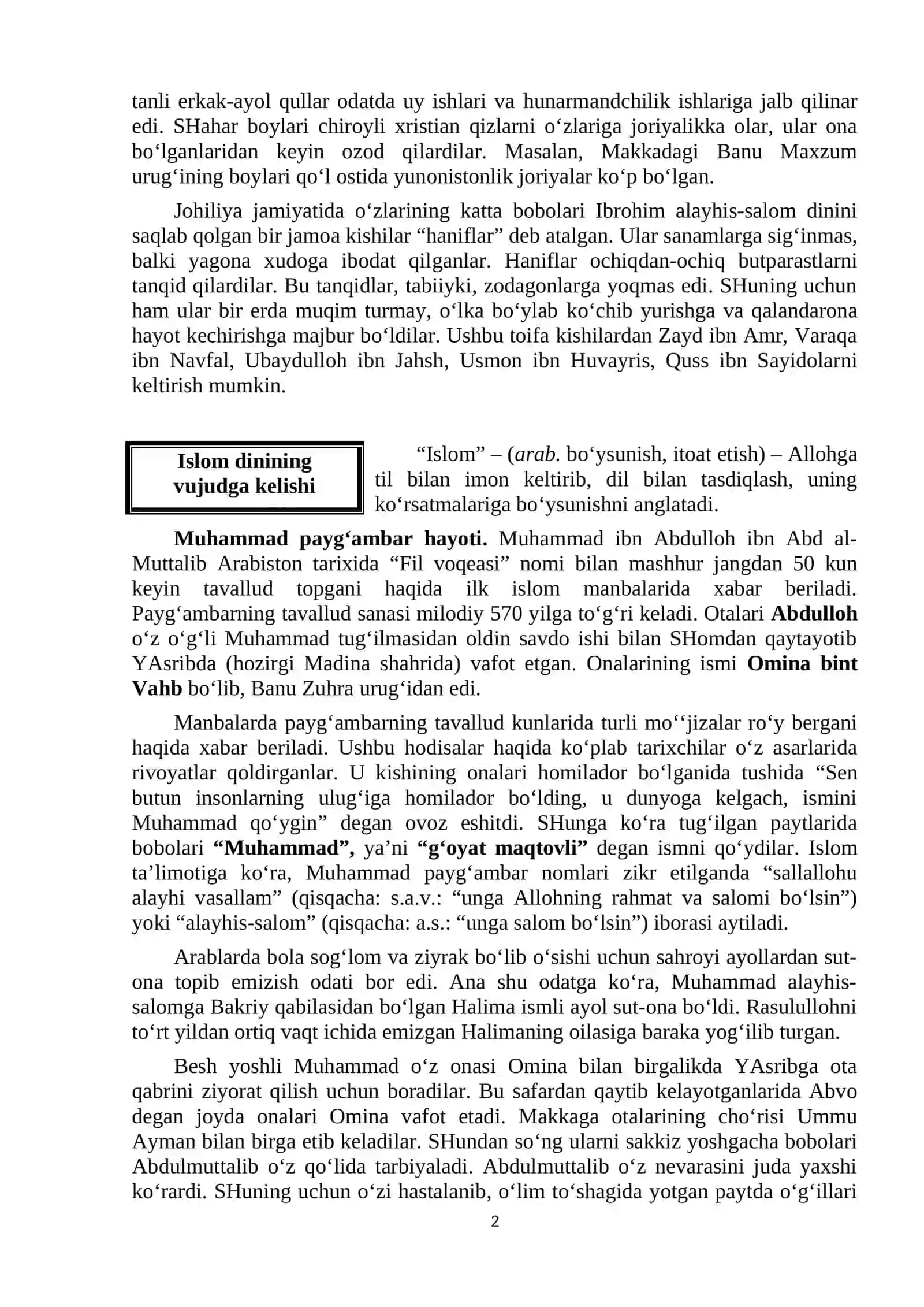 ISLOM DINI TARIXI VA FALSAFASI 2