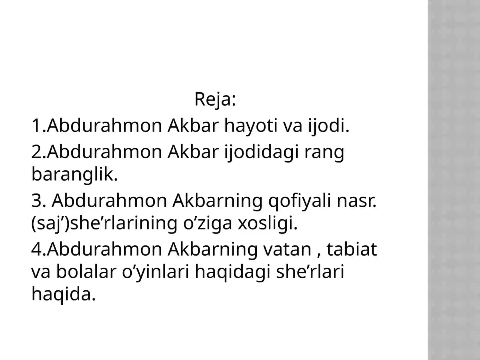 Abdurahmon Akbarhayoti va ijodi 2