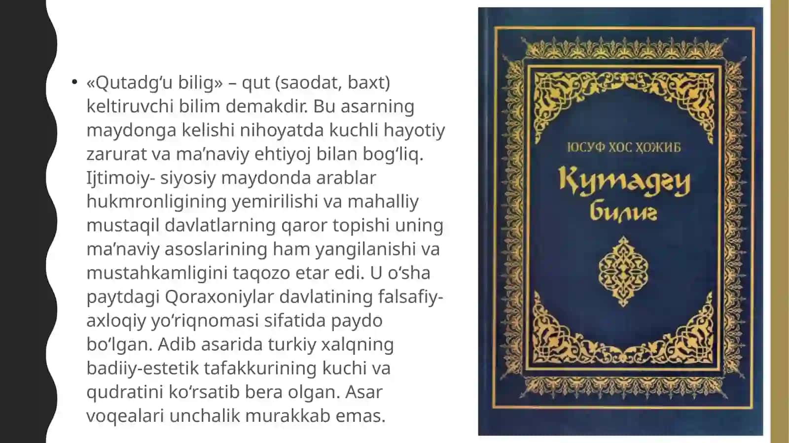 "Qutadgʻubilig"asariningtaʼlimtarbiyadagioʻrni 2