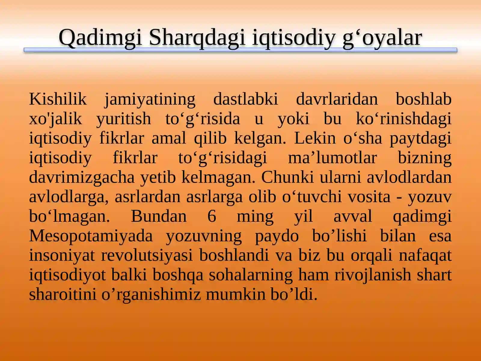 Qadimgi dunyo iqtisodiy g'oyalari 2