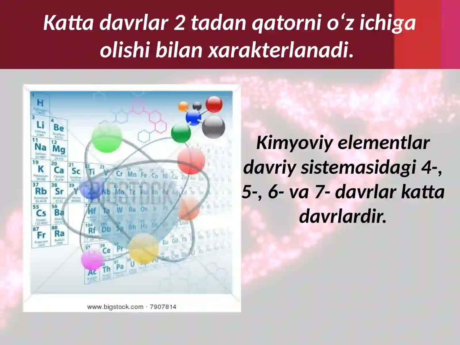 Katta  davr  elementlarining  atom  tuzilishi 2