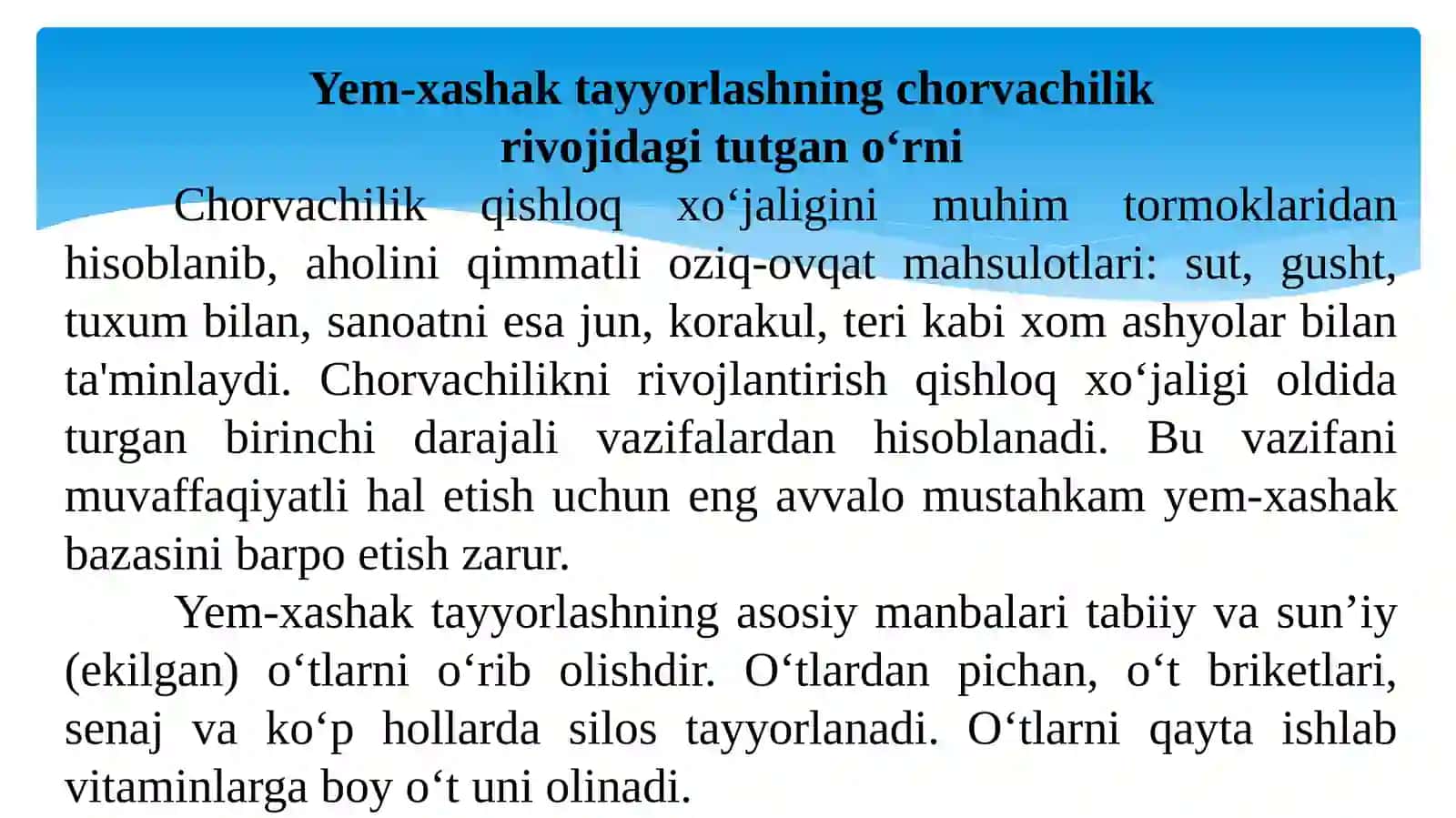 Yem-xashakyig‘ishtirishmashinalari 2