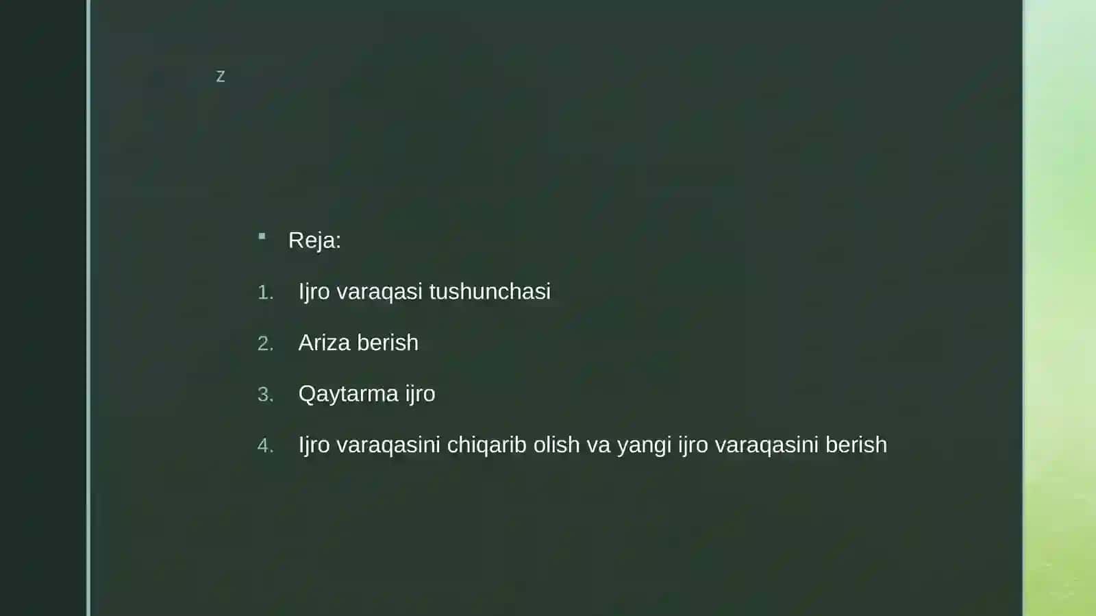 Qaytarma ijro 2