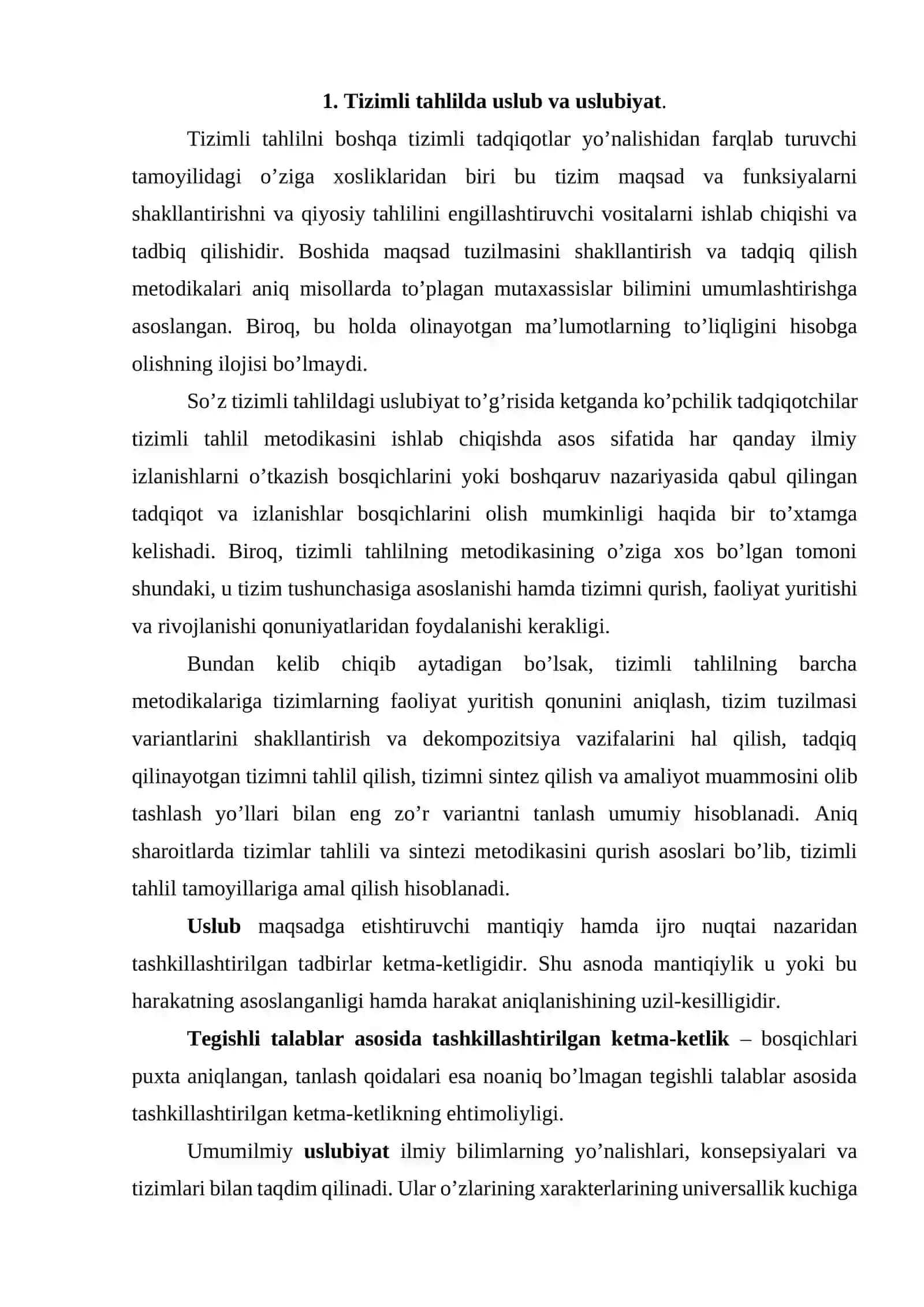 Tizimli tahlilda uslub va uslubiyat 2