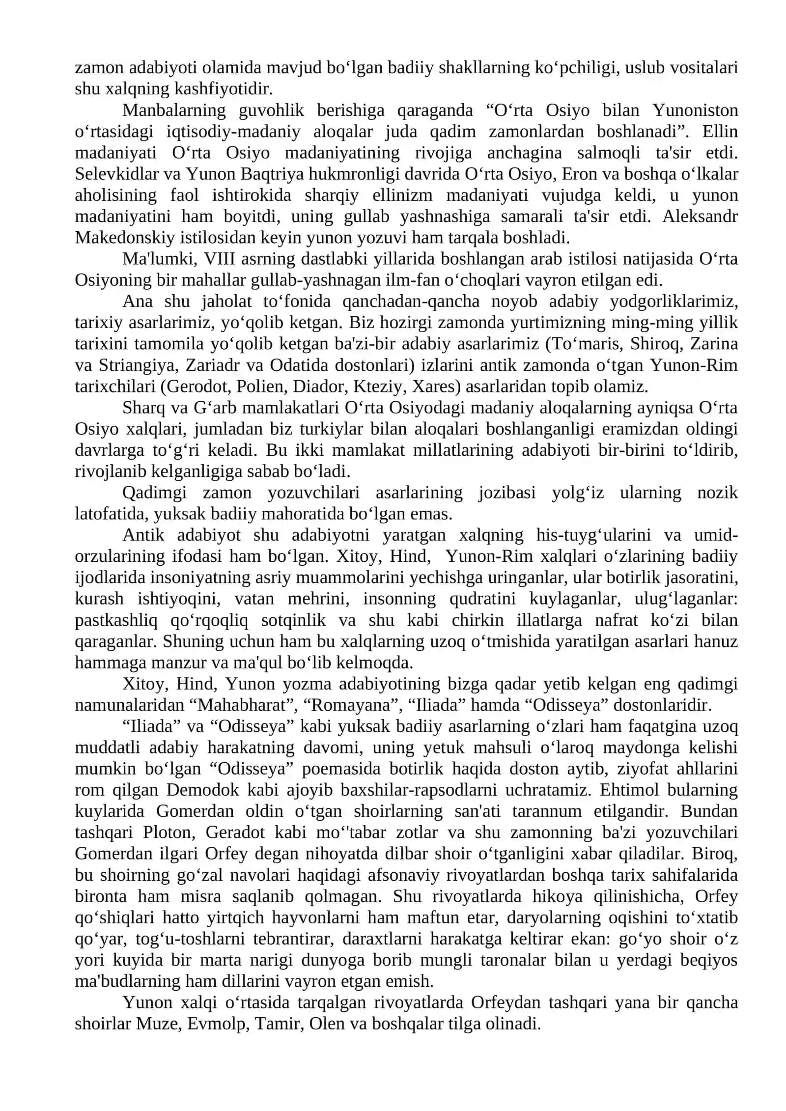 Antik davr yunon adabiyoti 2