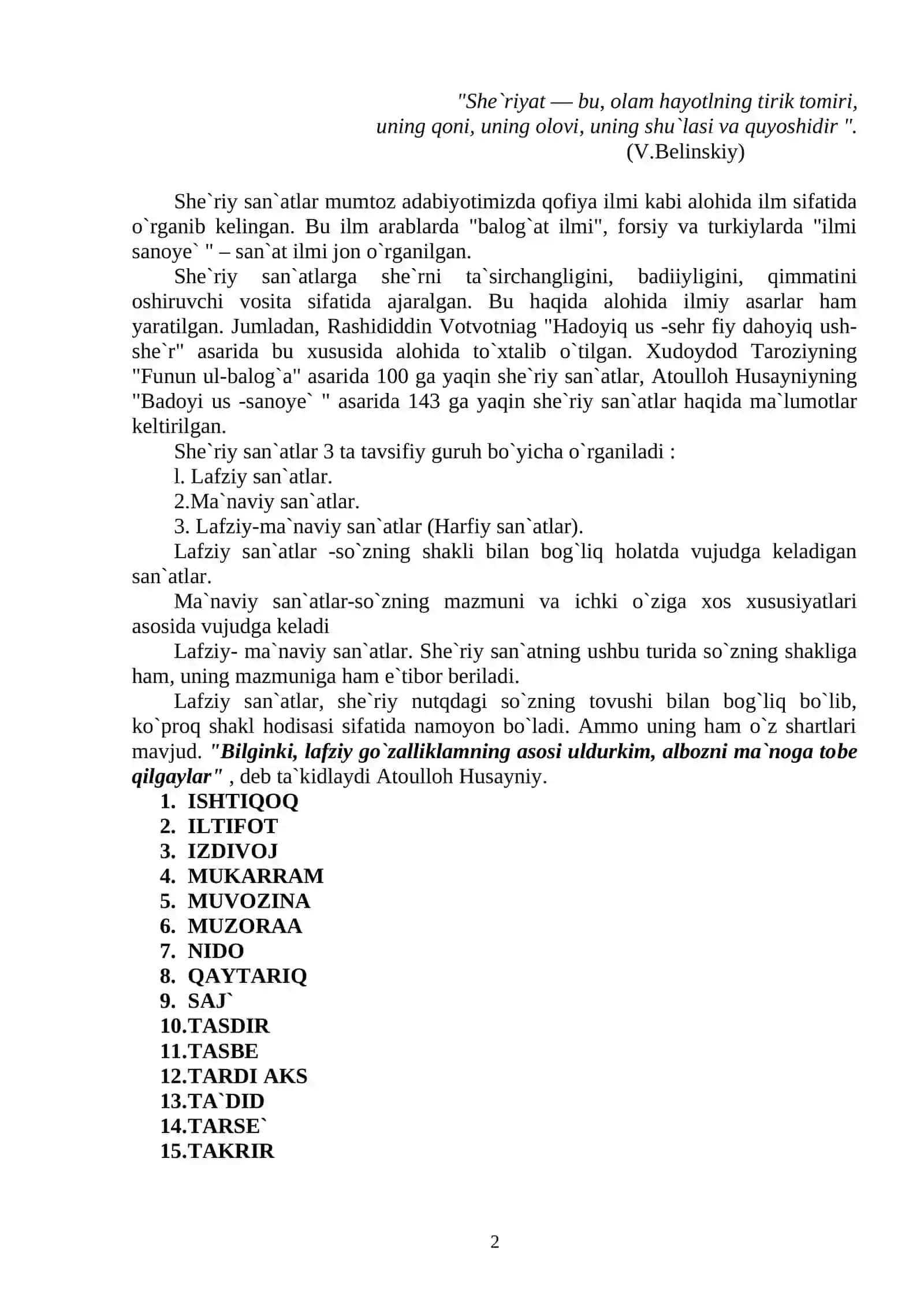 LAFZIY SAN`ATLAR 2