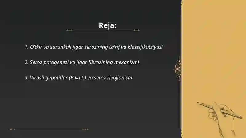 Oʻtkir va surunkali jirgar serozi 2