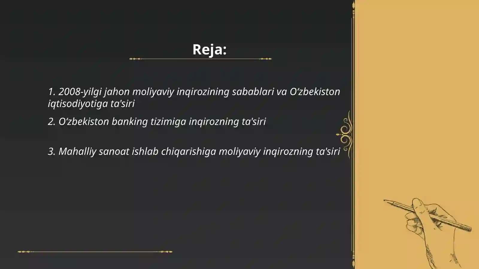 2008-yilgi jahon moliyaviy inqirozning Ozbekistonga tasiri va uning xususiyatlarini bartarap etish choralari 2