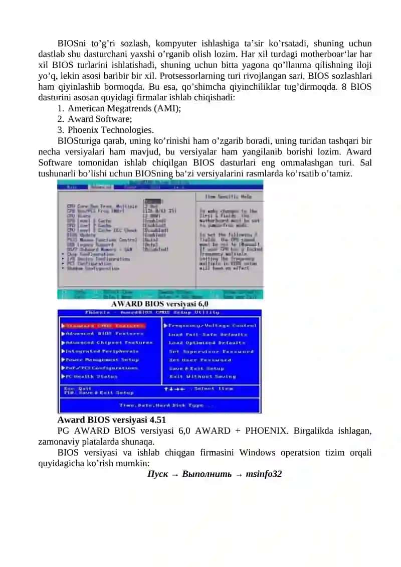Operatsion tizim arxitekturasi BIOS-da ishlash 2