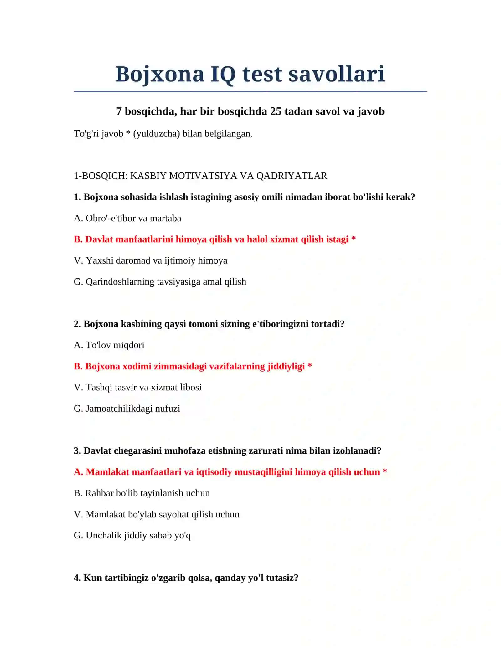 Bojxona IQ test savollari 2