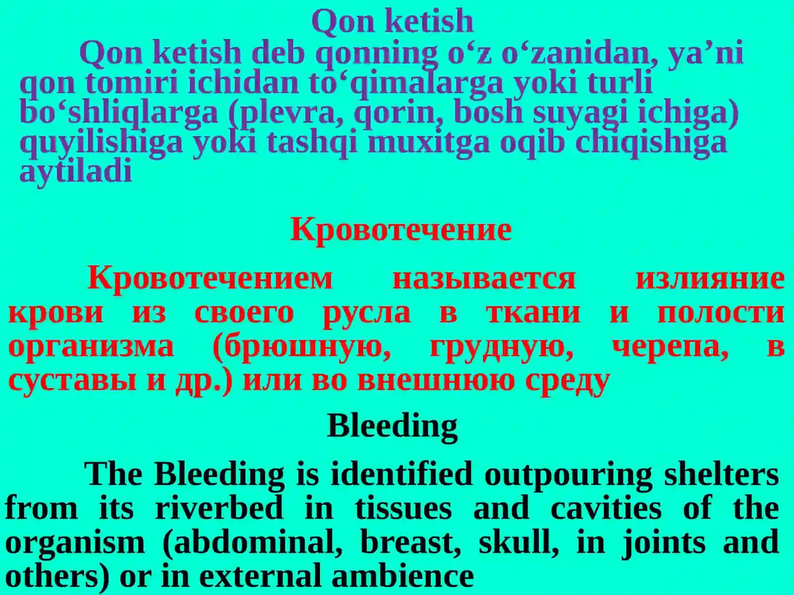 Qon ketish va uni to‘xtatish usullari 2