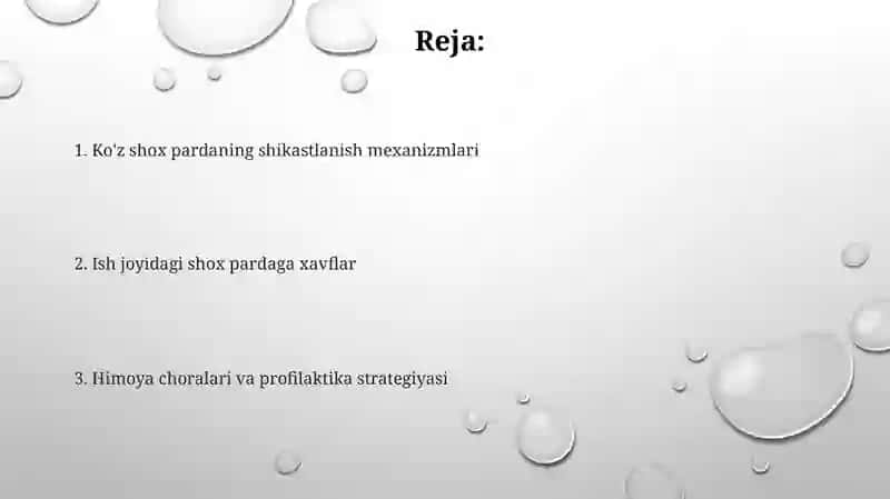 Ko'zning shox pardasining kasbiy zararlanishi va uning profilaktikasi 2