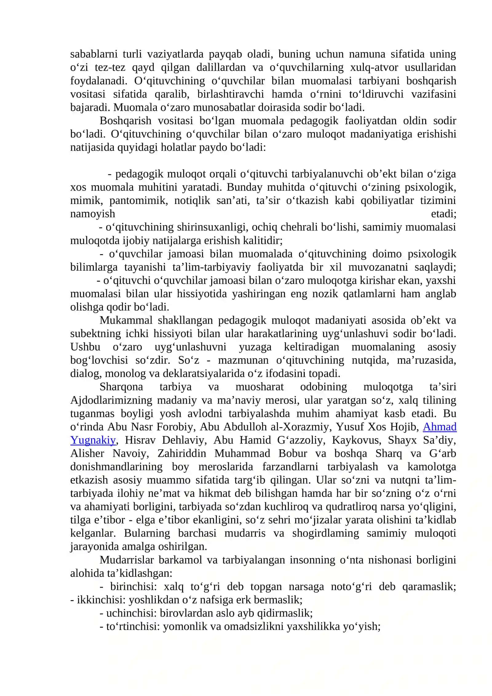 Pedagogik muloqotning vazifalari 2