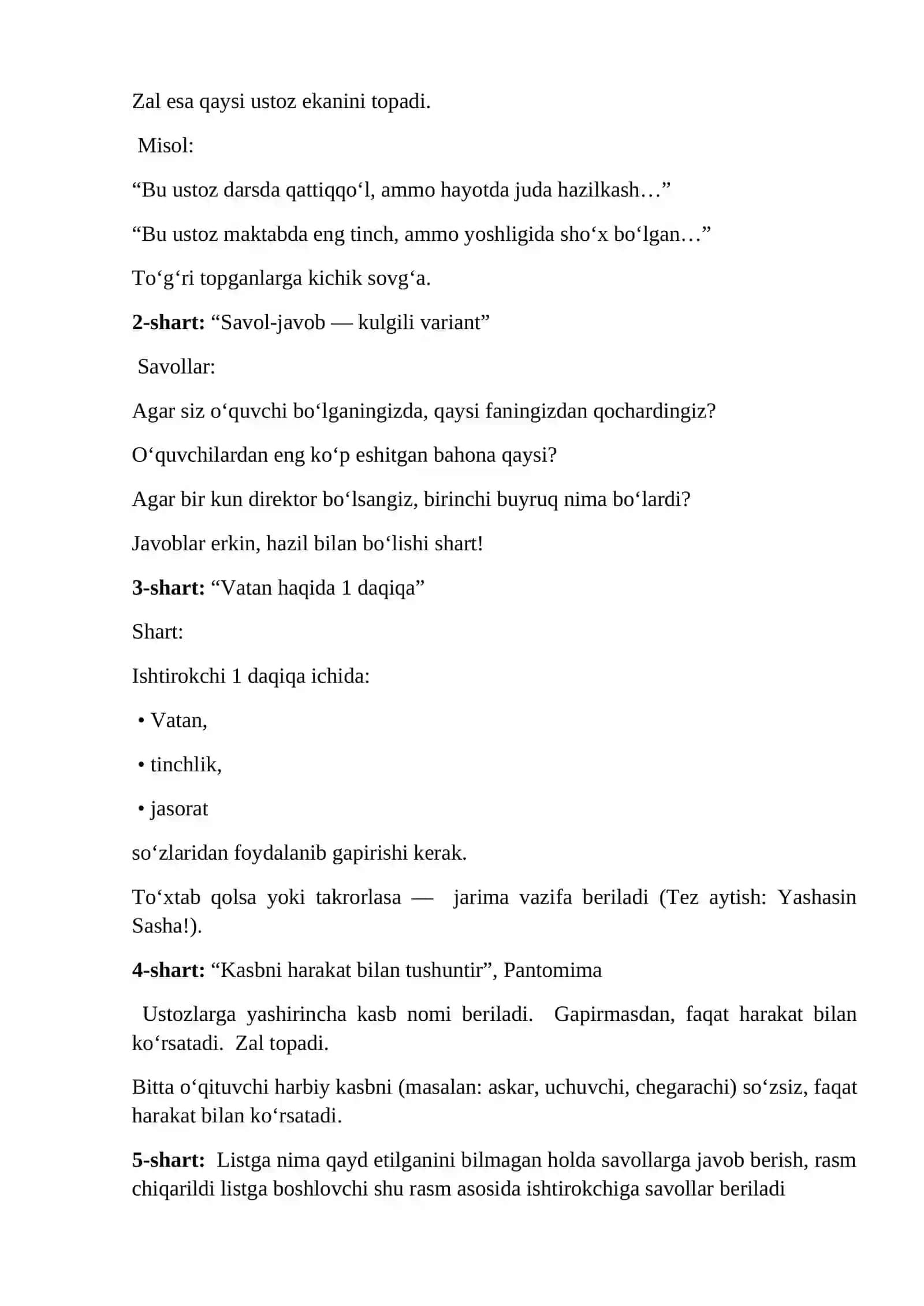 14-YANVAR MUNOSABATI BILAN BAYRAM BAZMI SSENARIYSI 2