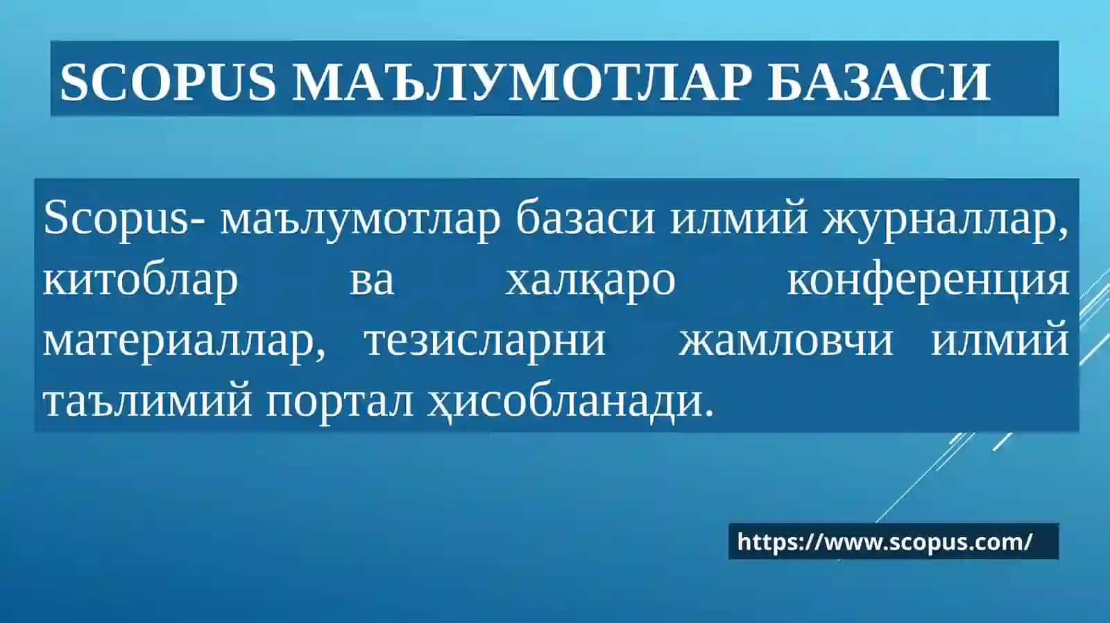 Халқаро Илмий Маълумотлар Базалари 2