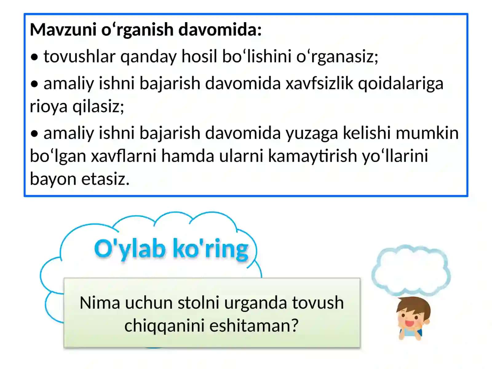 Tovushning hosil bo‘lishi 2
