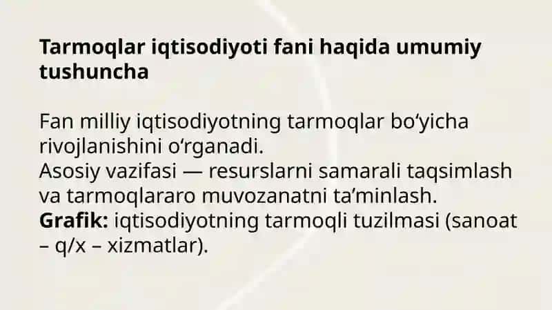 Tarmoqlar iqtisodiyoti 2