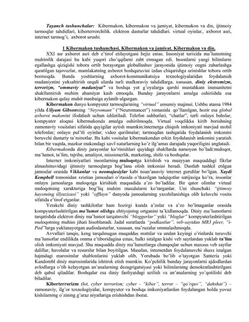 Kibermakonda din omili 2