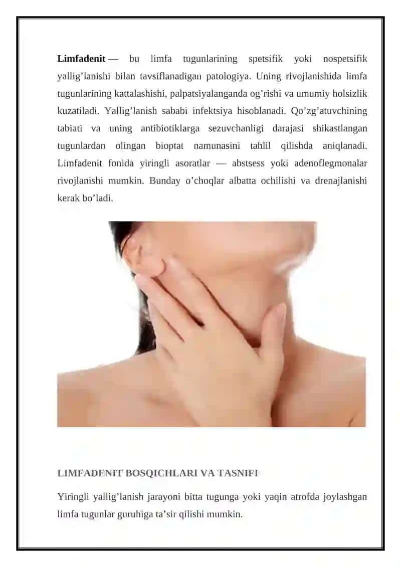 Limfa derma haqida ma'lumot 2