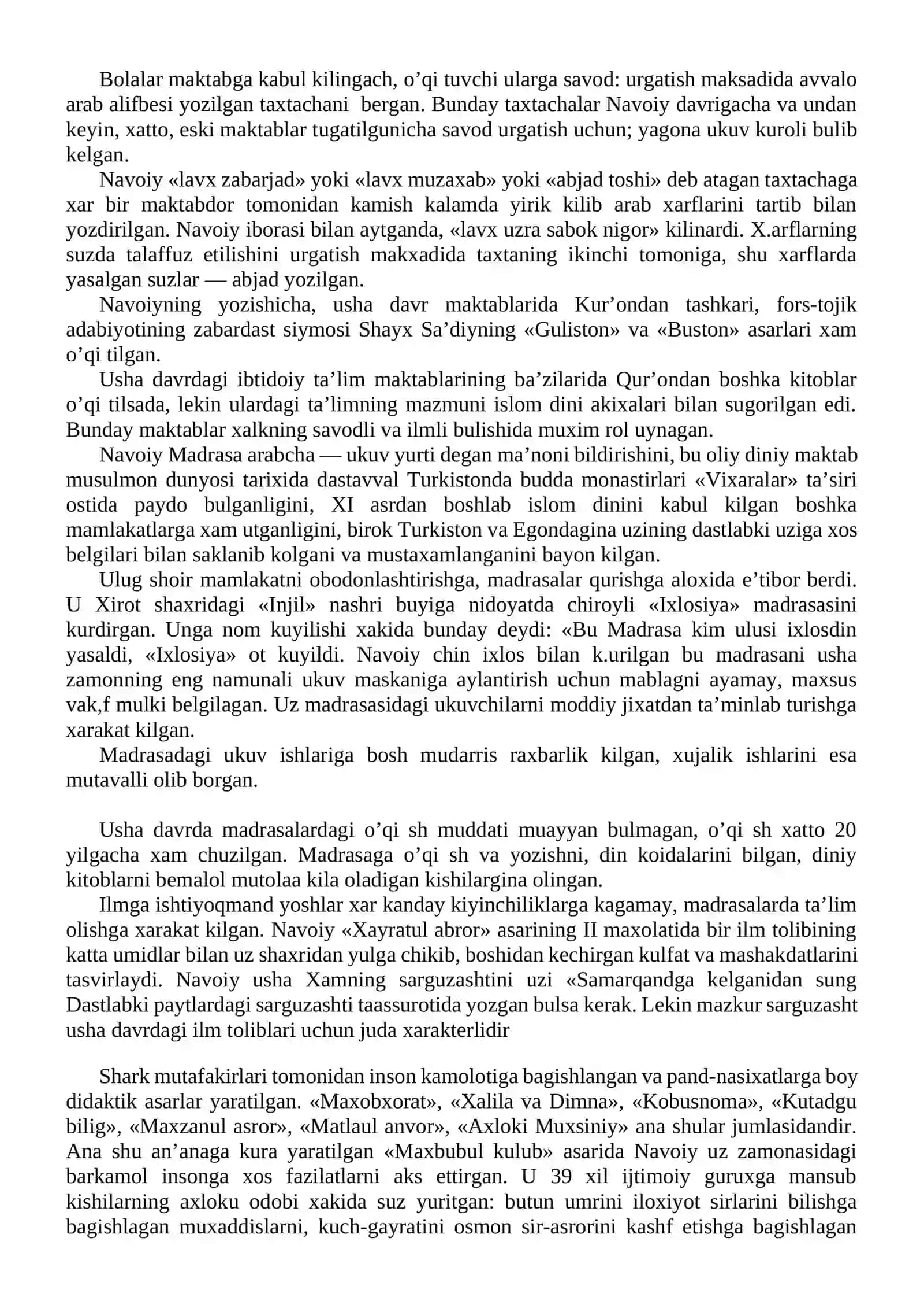 Navoiyning pedagogik qarashlari 2