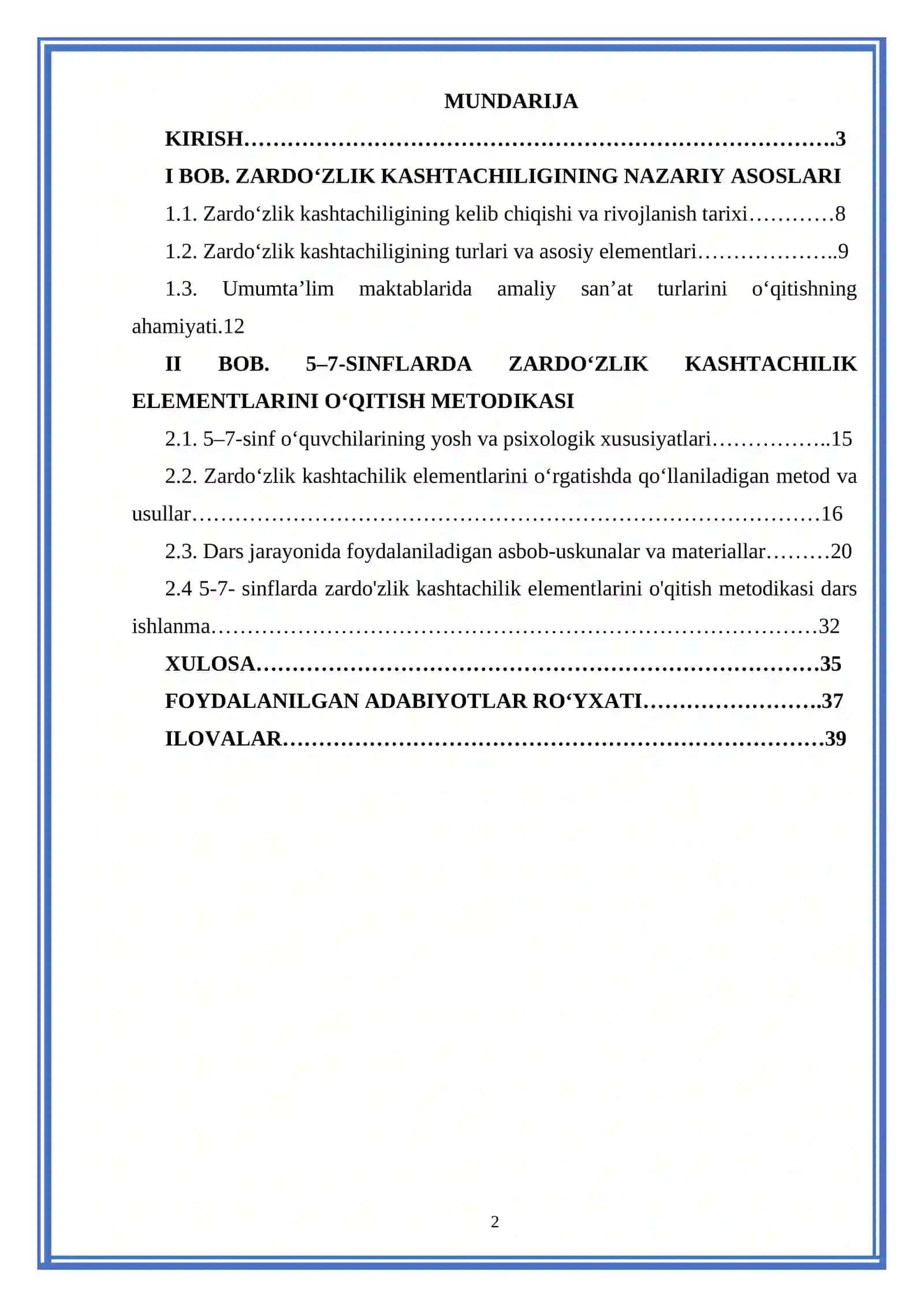 TEXNOLOGIYA FANINI O‘QITISH METODIKASI 2