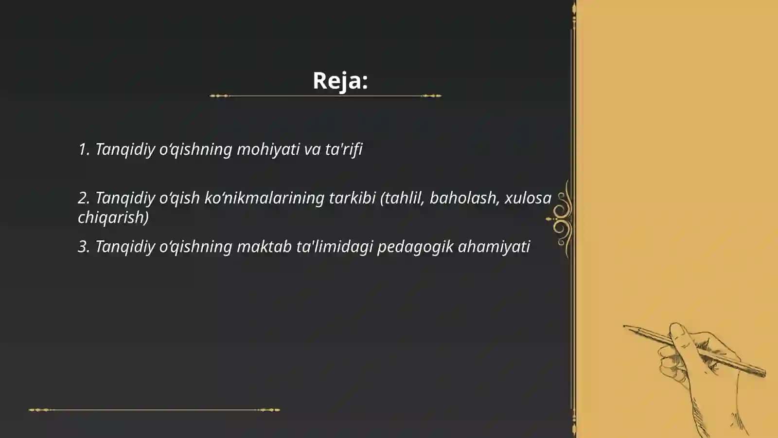 Tanqidiy o‘qish va uning ahamiyati 2