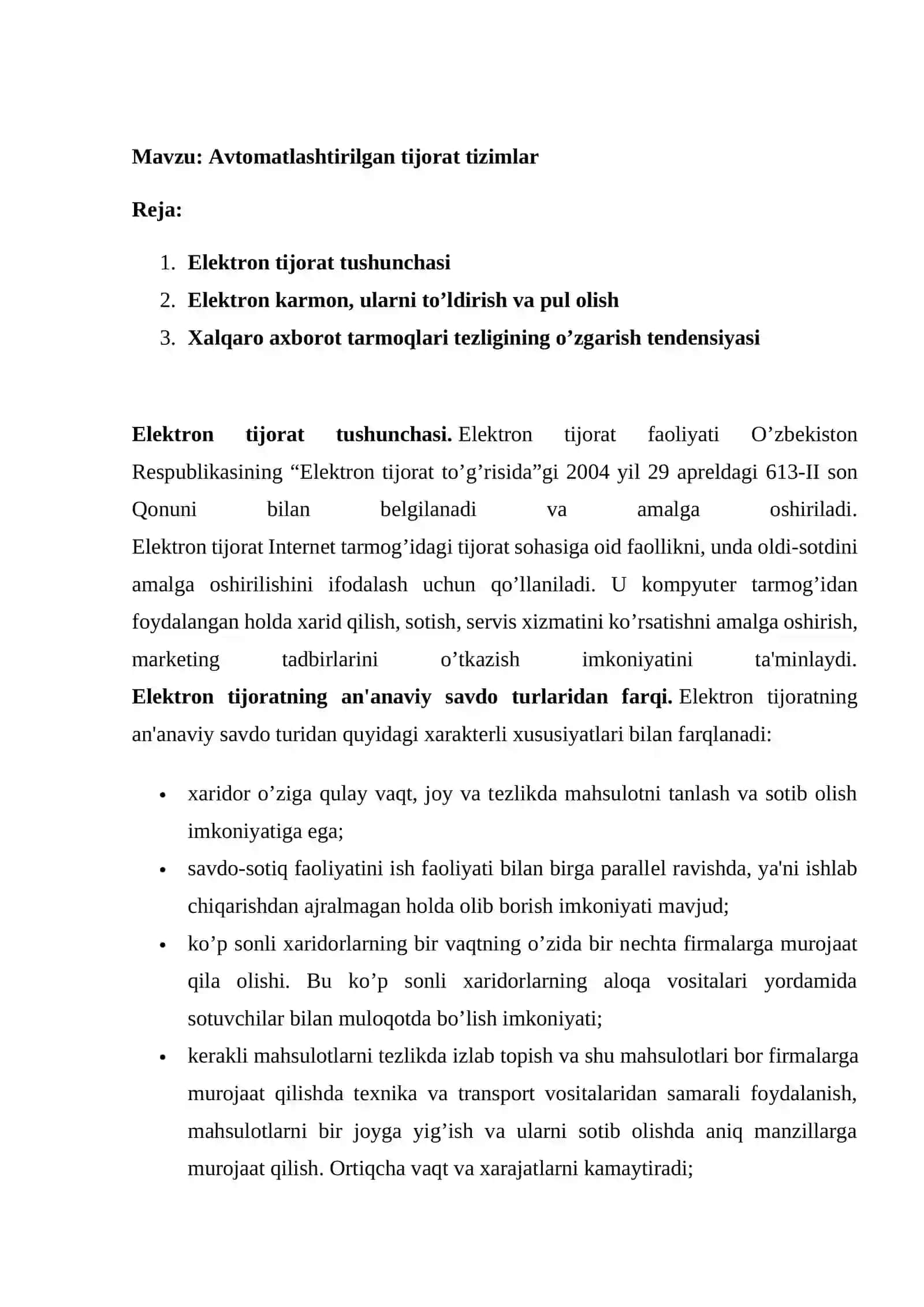 Avtomatlashtirilgan tijorat tizimlar 2