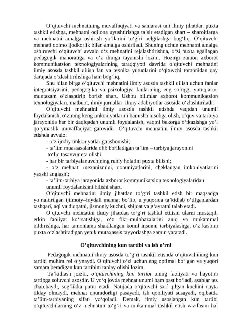 O’qituvchi Mehnatini Ilmiy Tashkil Etish 2