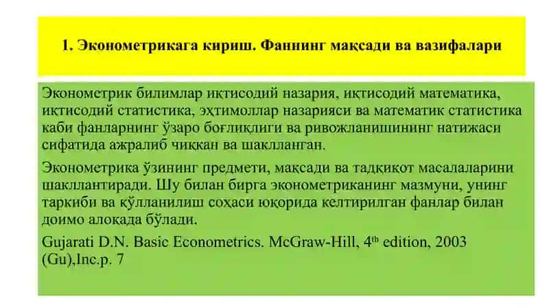 EKONOMETRIK MODELLASHTIRISH ASOSLAR 2