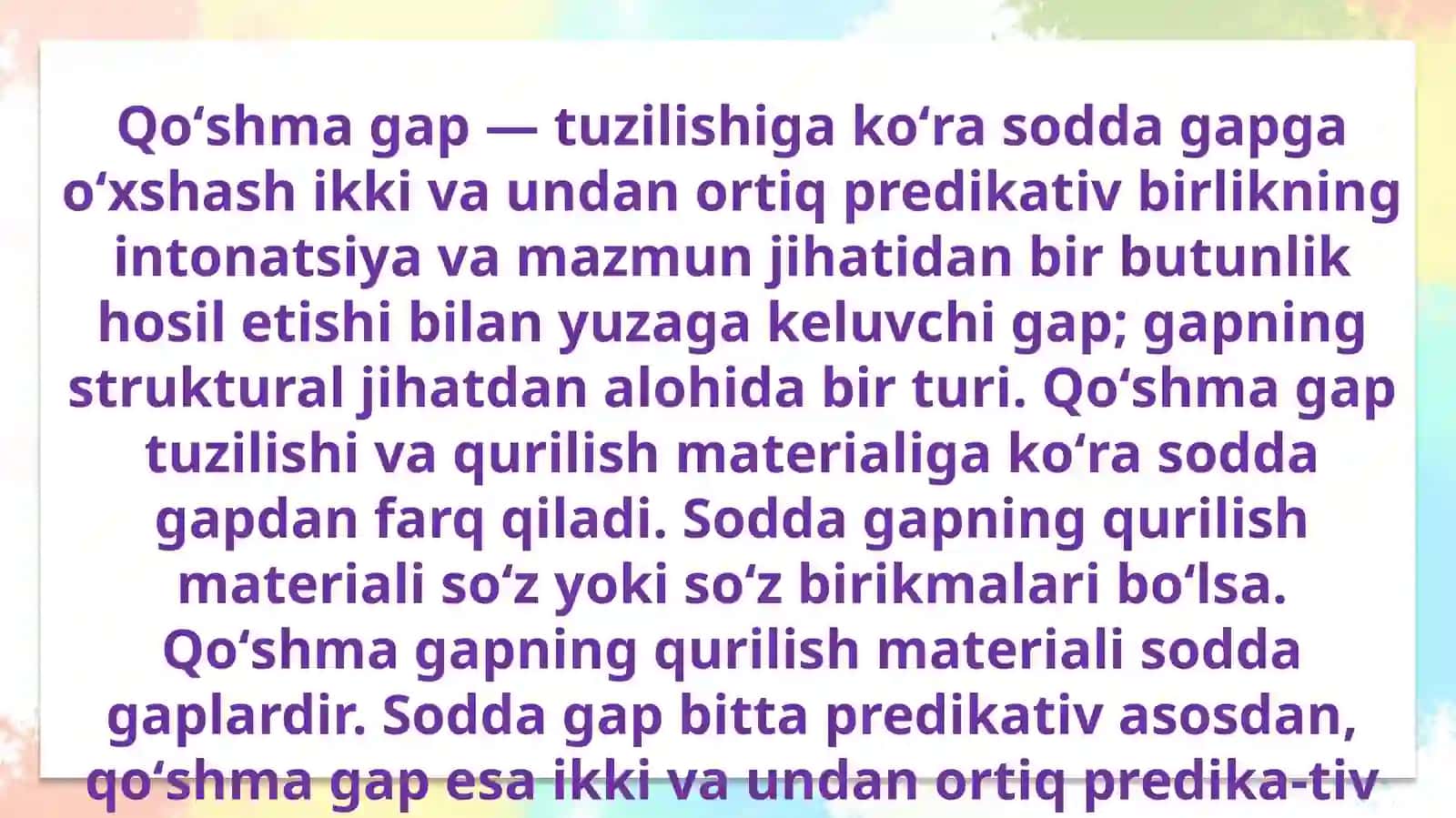 Qo‘shma gap tushunchasi 2