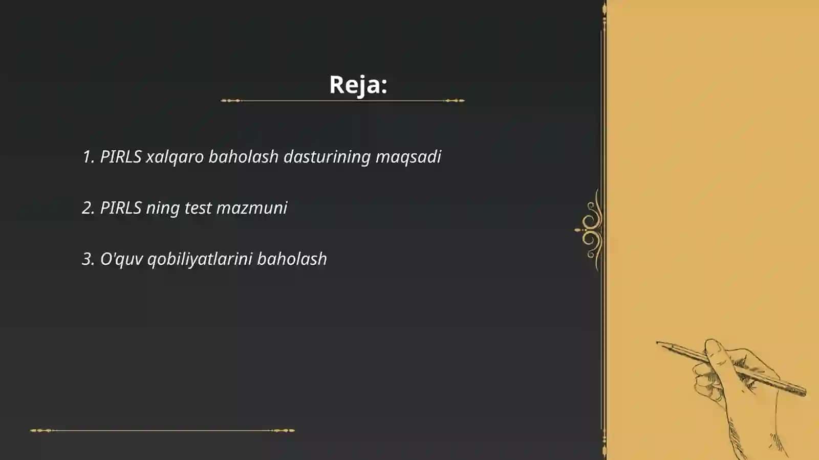 PIRLS xalqaro baholash dasturi 2