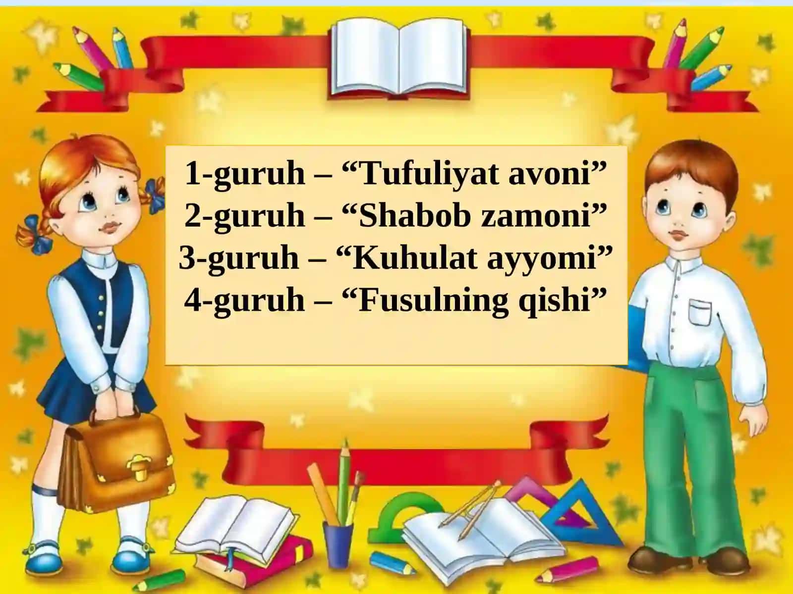 Xazoyin ul-maoniy 2