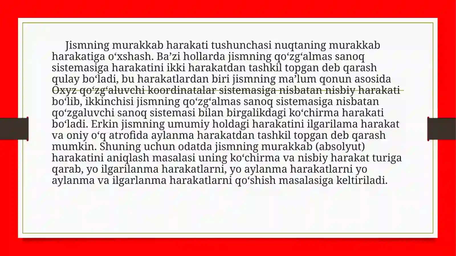 Qattiq jismning murakkab harakati 2