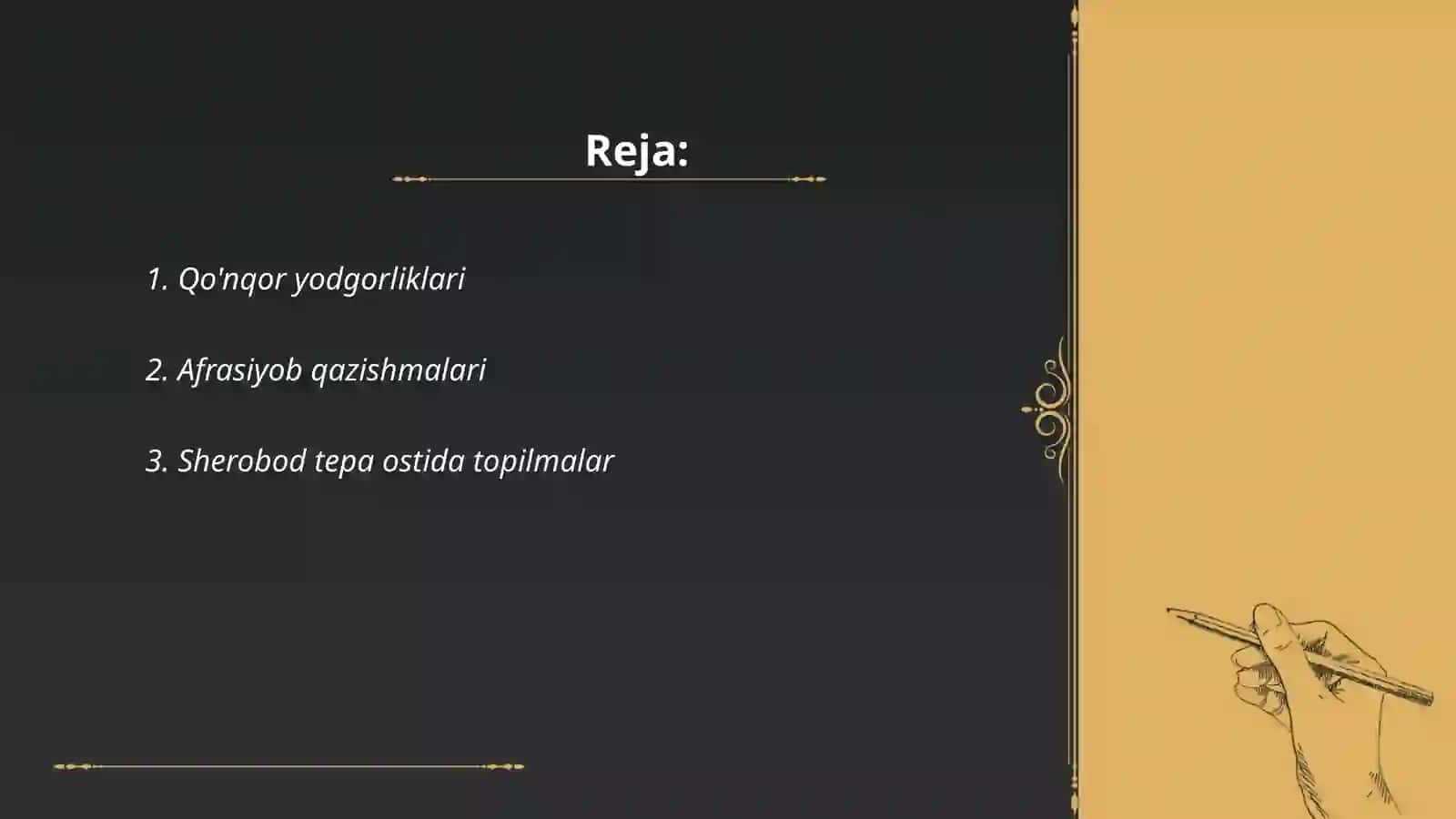 Qo'nqor yodgorliklari 2