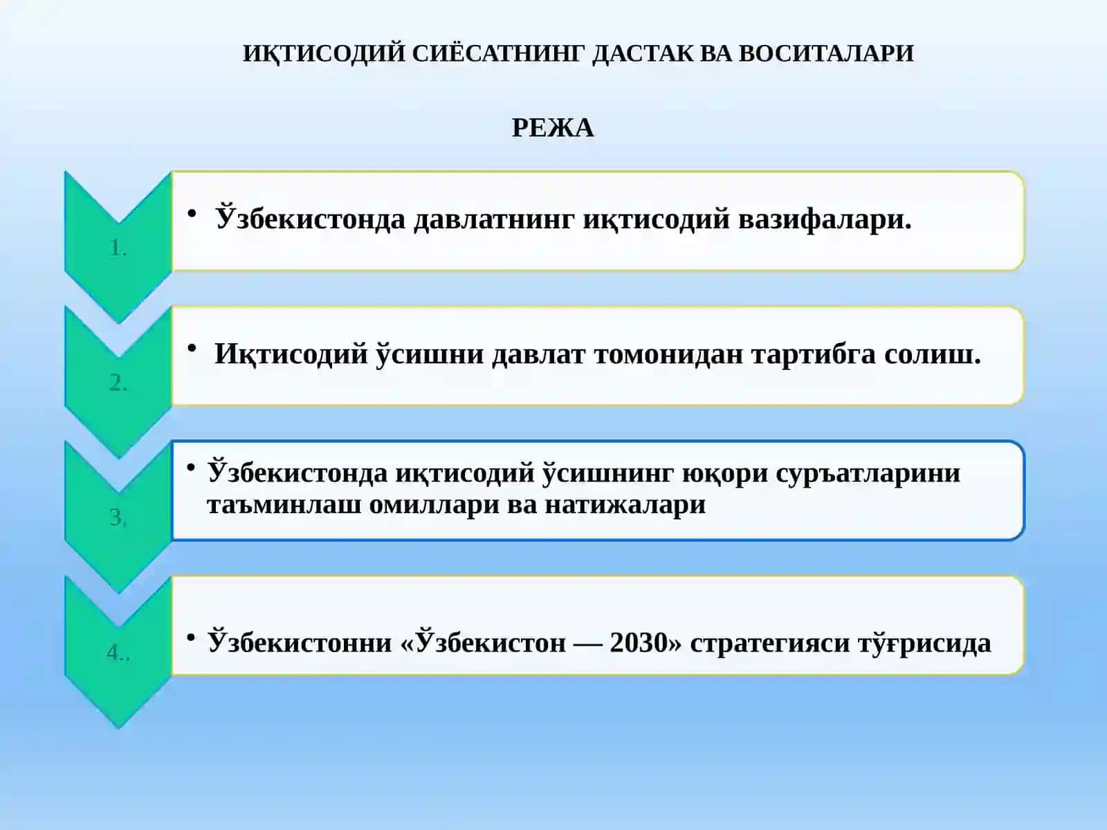 Asosiy adabiyotlar 2