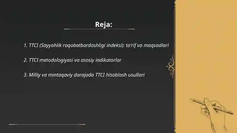 TTCI (Sayyohlik raqobatbardoshligi indeksi) 2