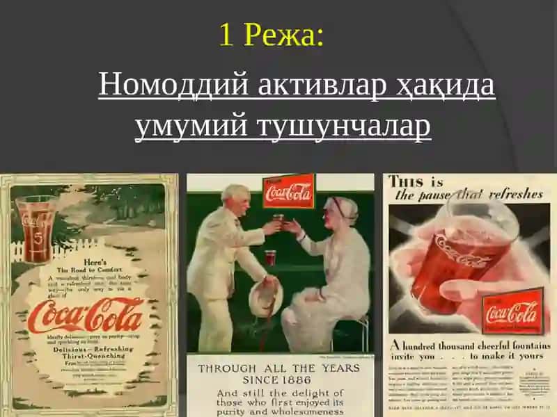 Номоддий активлар ҳисоби 2