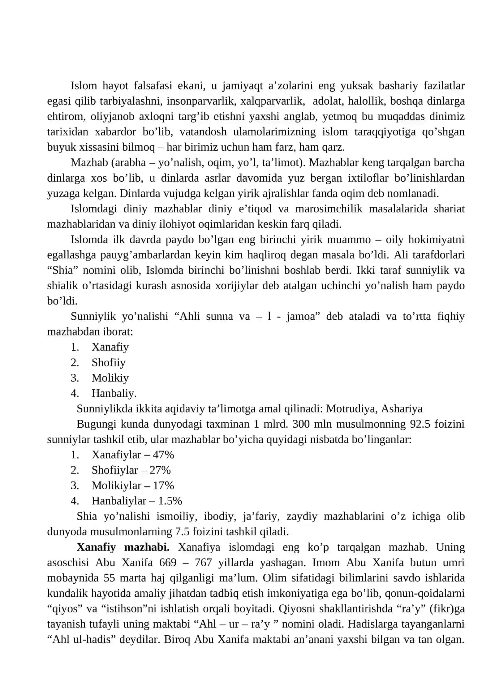 Islom Dinidagi Mazhab va Oqimlar 2