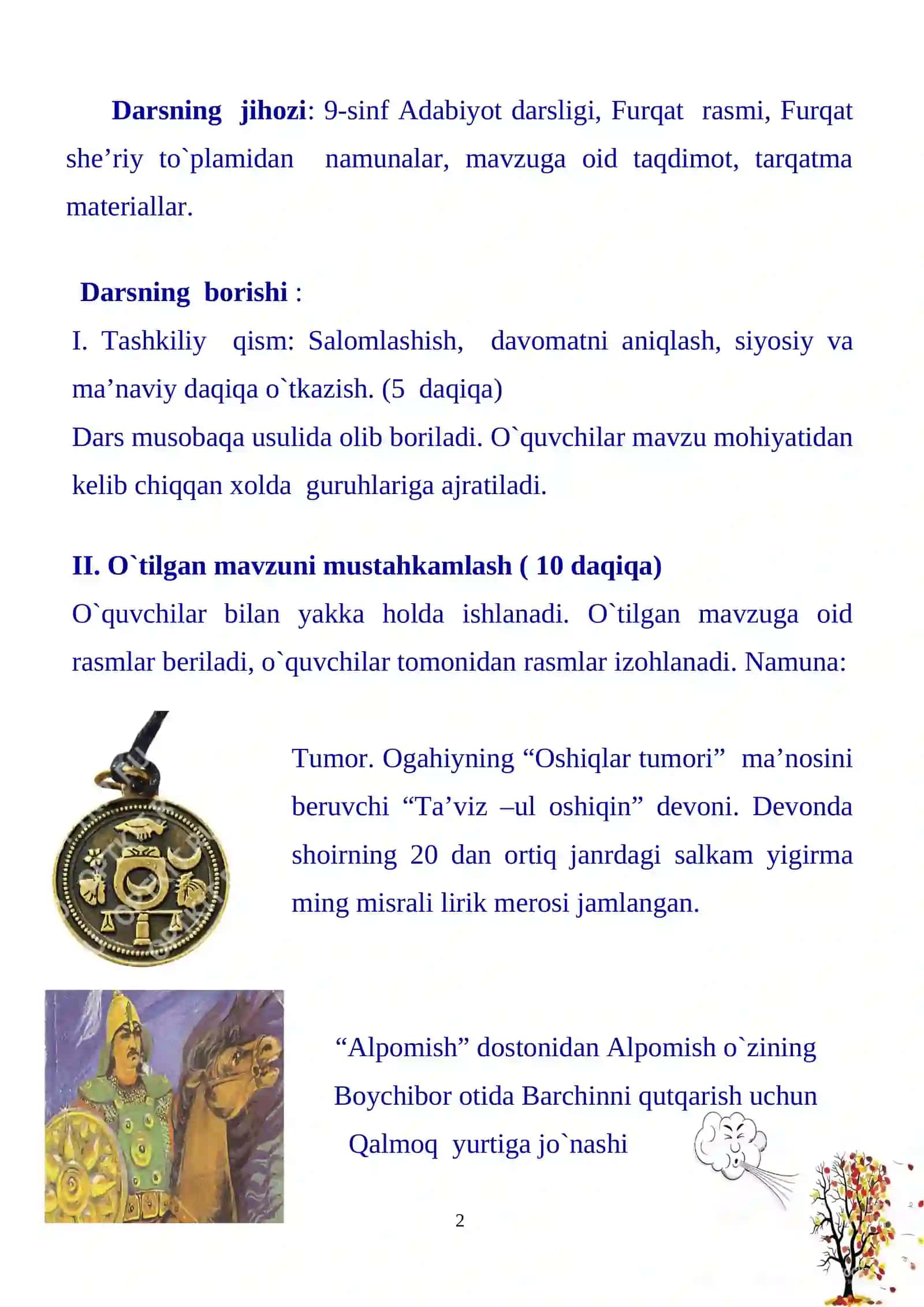 9-sinf Adabiyot Zokirjon Xolmuhammad o'g'li Furqat dars ishlanma 2