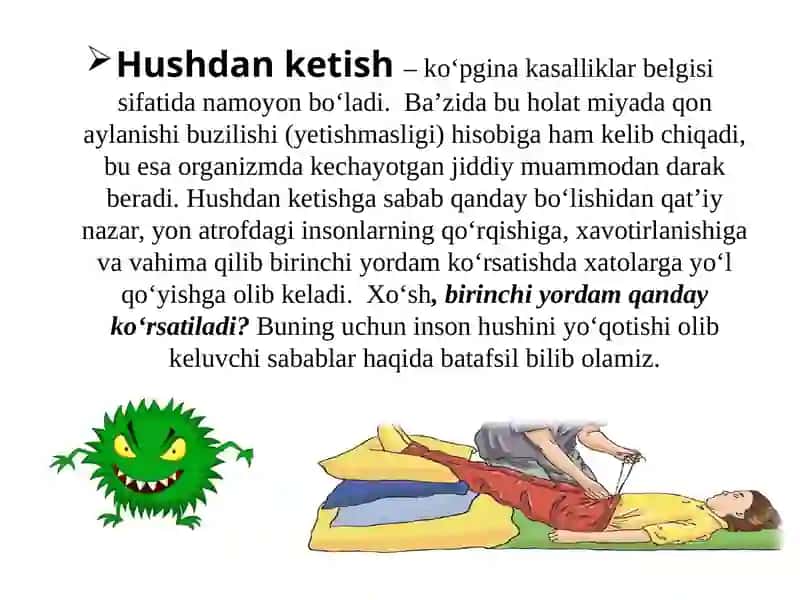 Hushidan  ketish. Kollaps. Tez yordam algoritmi 2