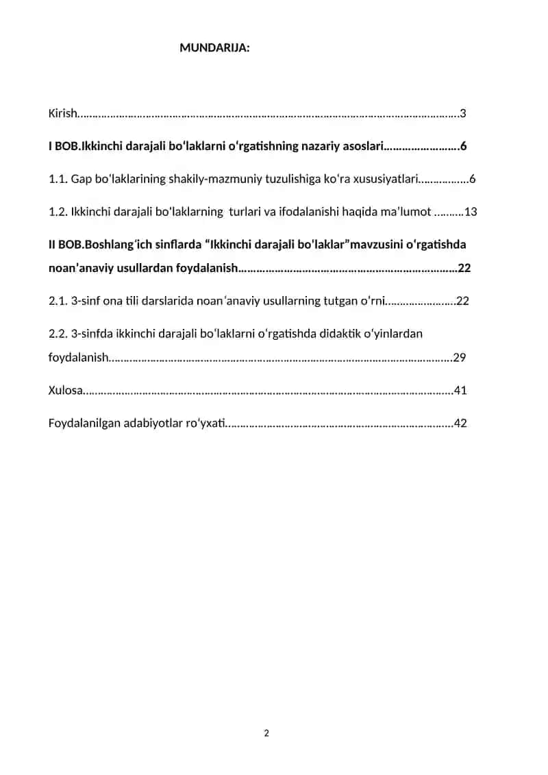 Ikkinchi darajali bo‘laklar 2