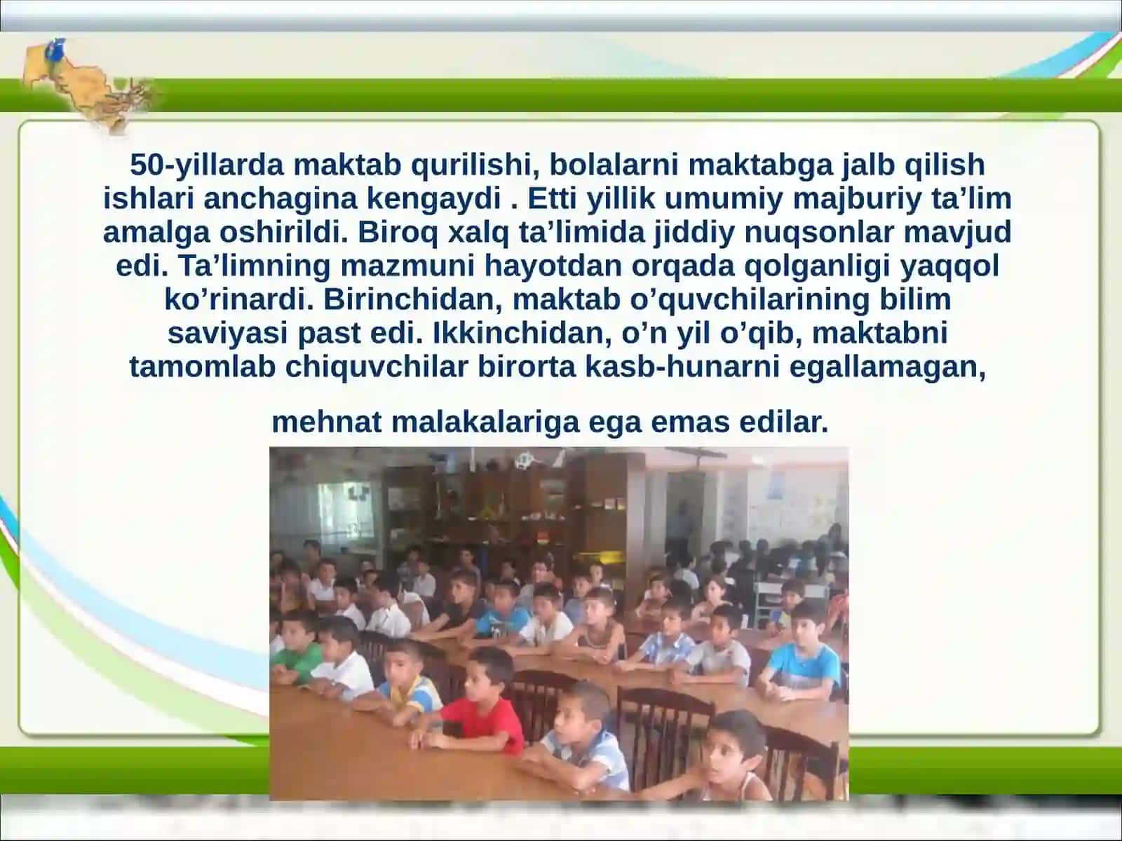 50-80 yillarida Iqtisodiy va Ma'naviy Hayot 2