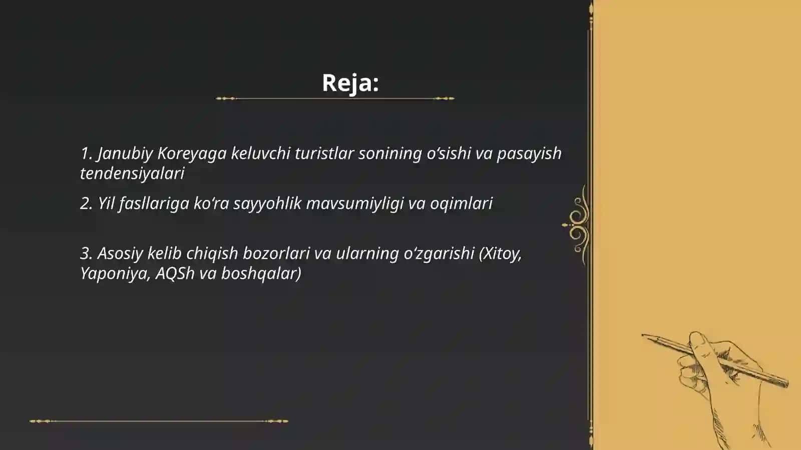 Janubiy Kareya turizm denamikasi 2