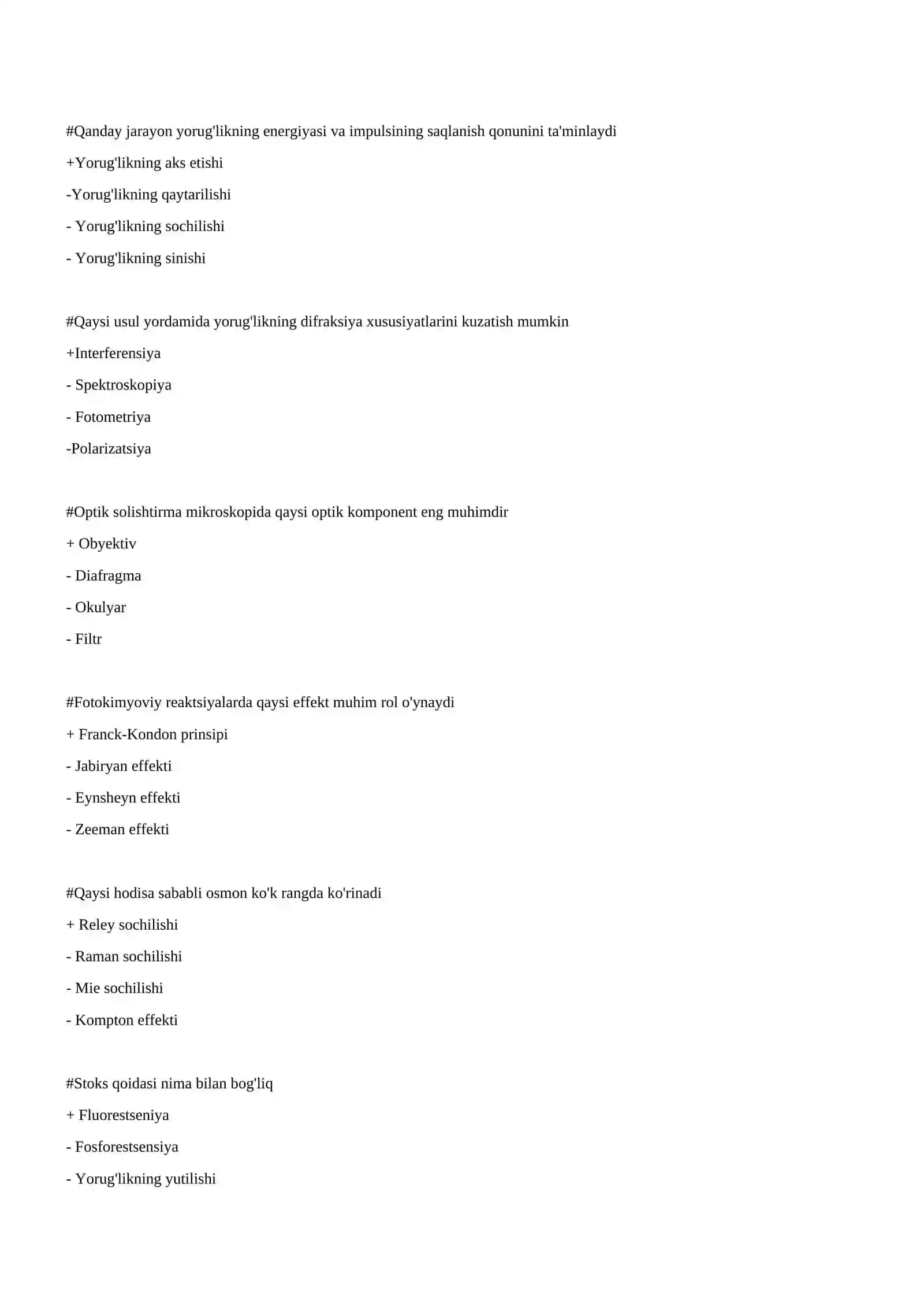 Plankning nurlanish qonuni 2