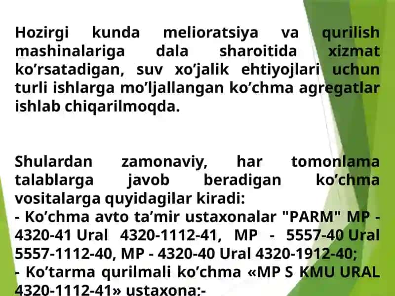 Ko‘chmaxizmat ko‘rsatish vositalari 2