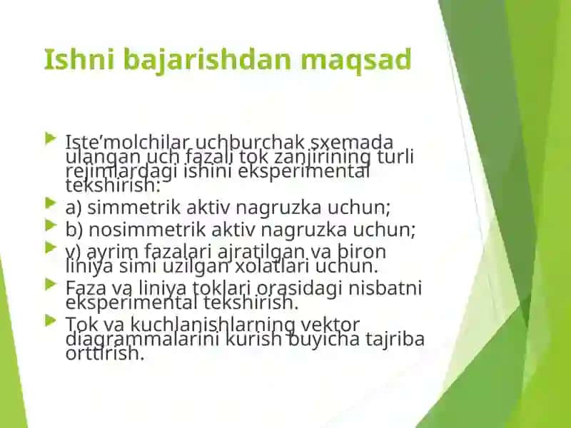 ISTE'MOL XULQ NAZARIYASINING ASOSIY HOLATI 2