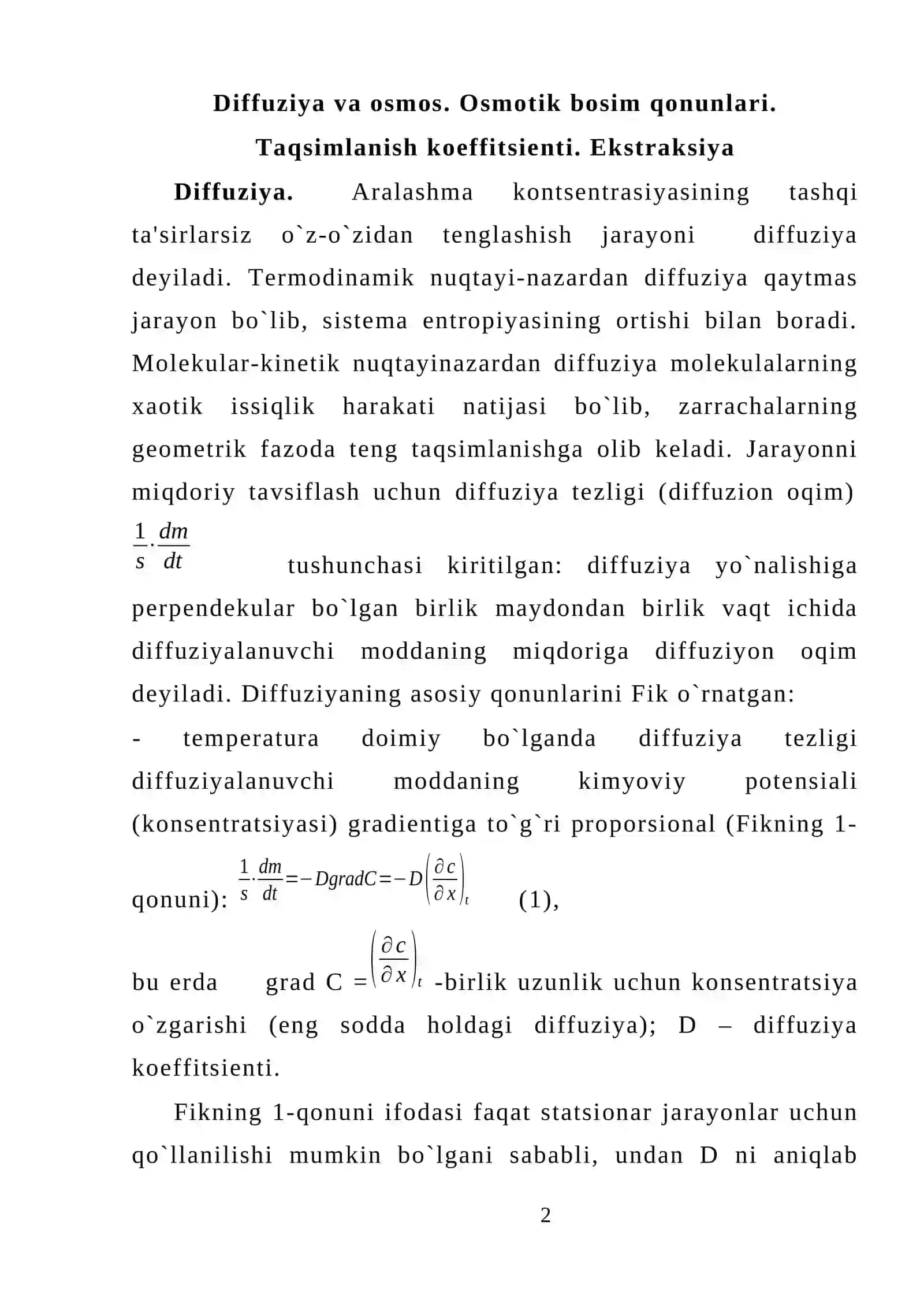 Diffuziya va osmos. Osmotik bosim qonunlari 2