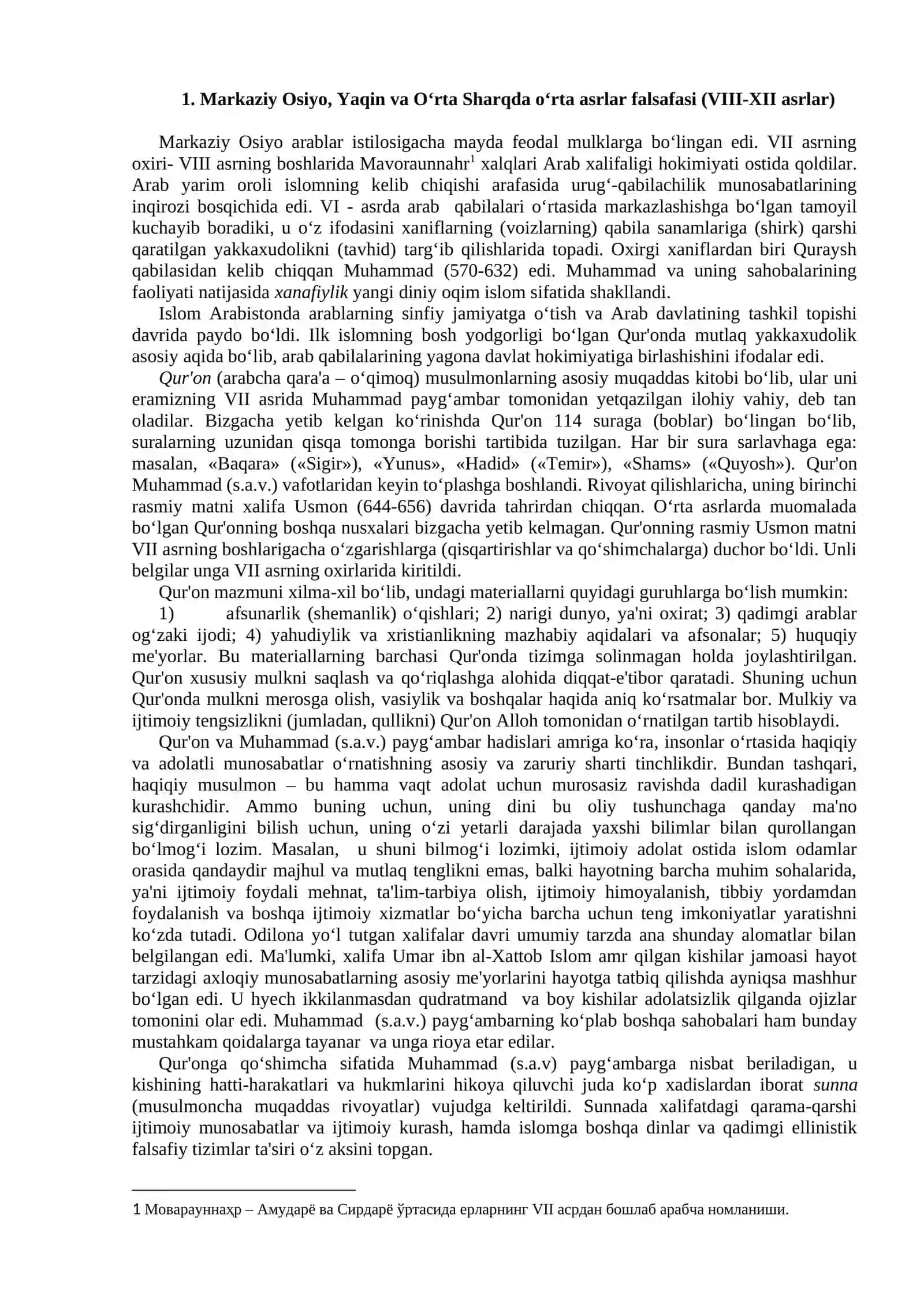 O‘RTA ASRLARDA ShARQ FALSAFASINING RIVOJI 2