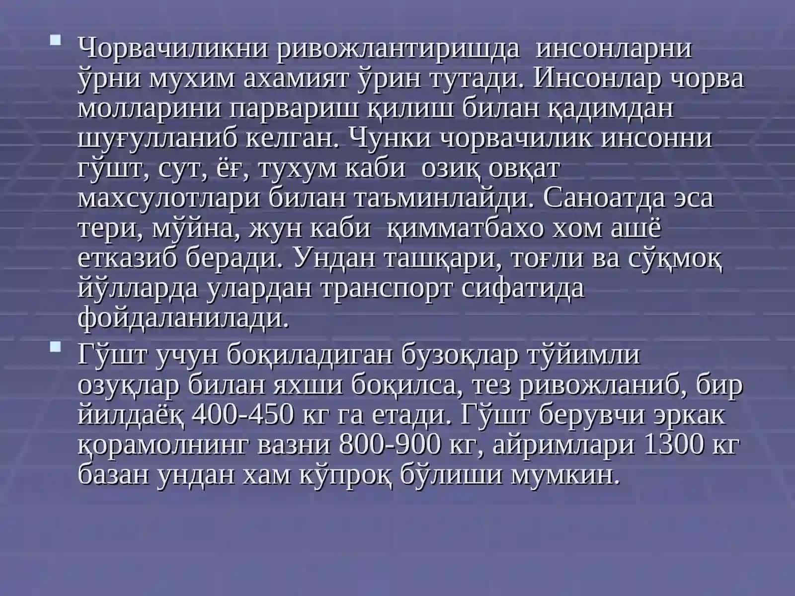 Чорвачиликни раметга ошириш 2