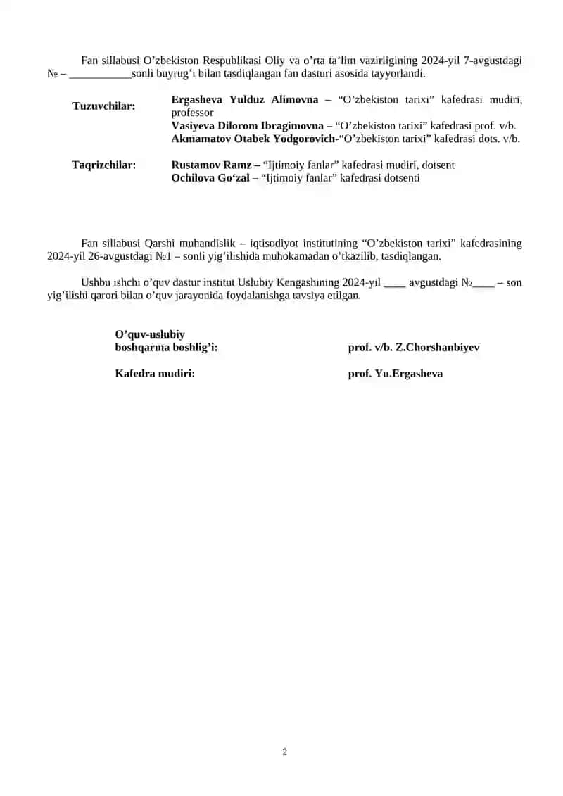 O‘ZBEKISTONNING ENG YANGI TARIXI FANI SILLABUSI 2